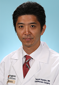 Dr. Tsuyoshi Kaneko, MD - St Louis, MO - Cardiovascular Surgery